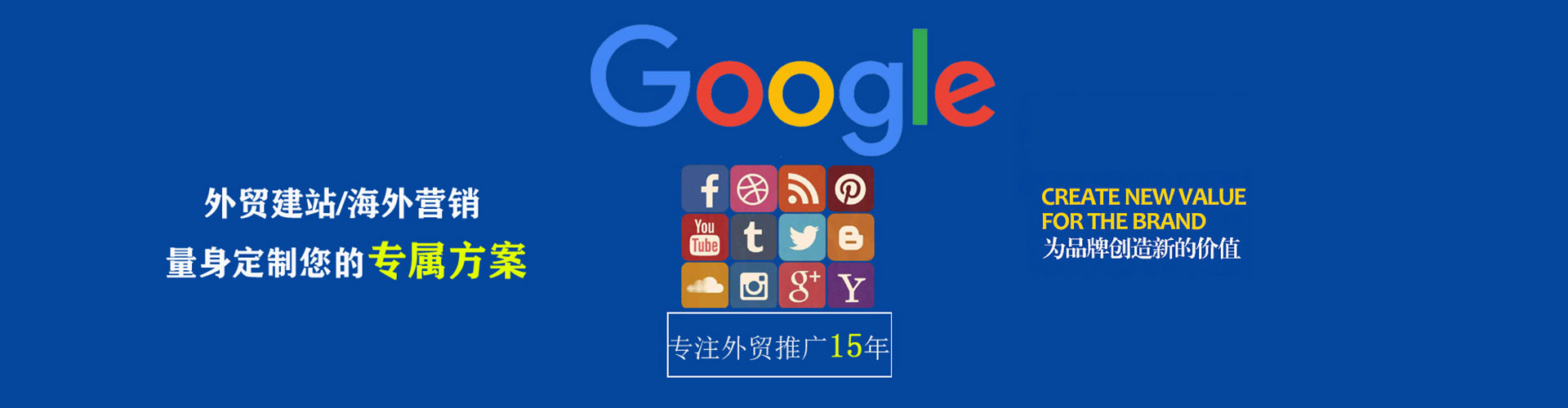 古丈百度竞价赚钱
